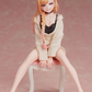 MARIN KITAGAWA LOUNGEWEAR VER.