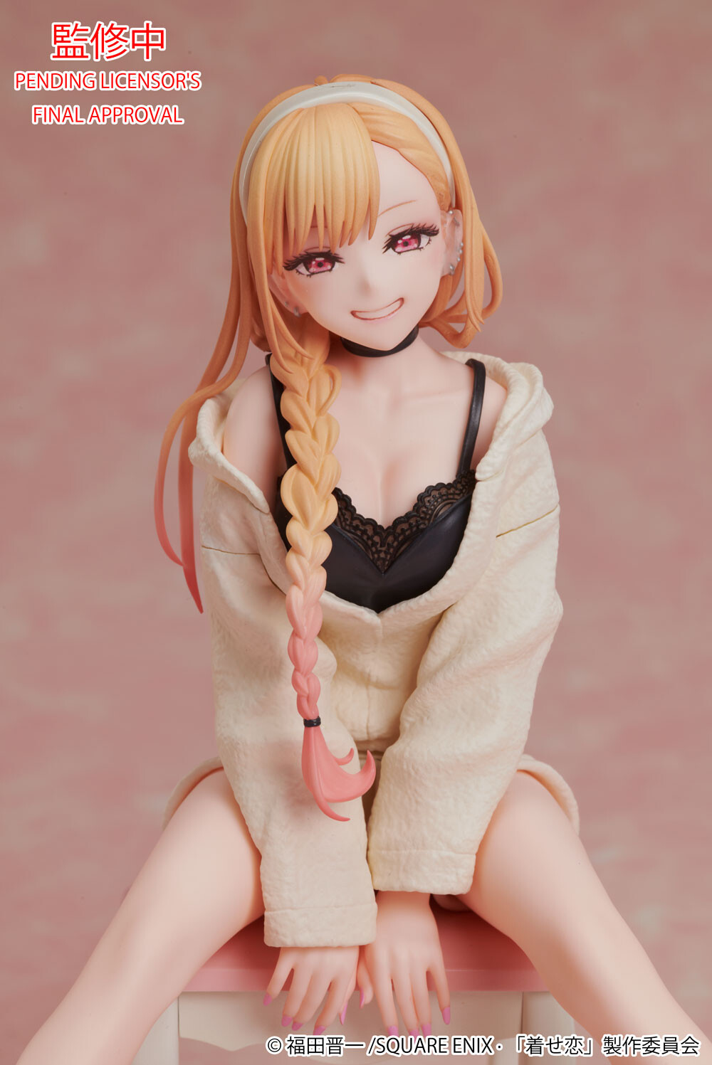 MARIN KITAGAWA LOUNGEWEAR VER.