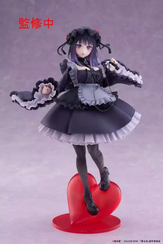 Taito - My Dress-Up Darling T-Most Figure - Marin Kitagawa: Shizuku Kuroe Ver.