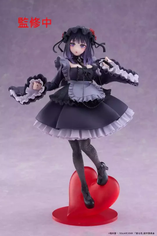 Taito - My Dress-Up Darling T-Most Figure - Marin Kitagawa: Shizuku Kuroe Ver.