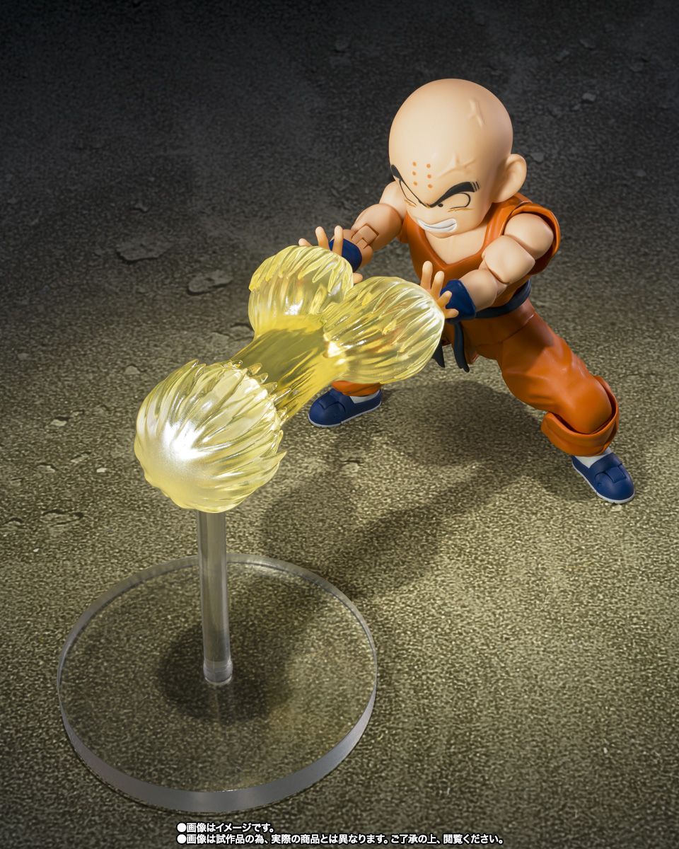 S.H.Figuarts KRILLIN -SON GOKU'S BEST FRIEND- + Bonus Item