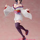 Taito-Overlord Coreful Figure - Albedo (Sakura Kimono Ver.) Renewal Edition