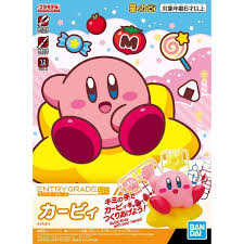ENTRY GRADE Kirby | Bandai