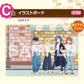 Ichiban Kuji Anime "Bocchi the Rock!" VOLUME 2 [Random Ticket]