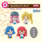 Ichiban Kuji Anime "Bocchi the Rock!" VOLUME 2 [Random Ticket]