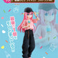 Ichiban Kuji Anime "Bocchi the Rock!" VOLUME 2 [Random Ticket]