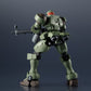 Bandai Gundam Universe OZ-06MS LEO "Mobile Suit Gundam Wing" GU-22