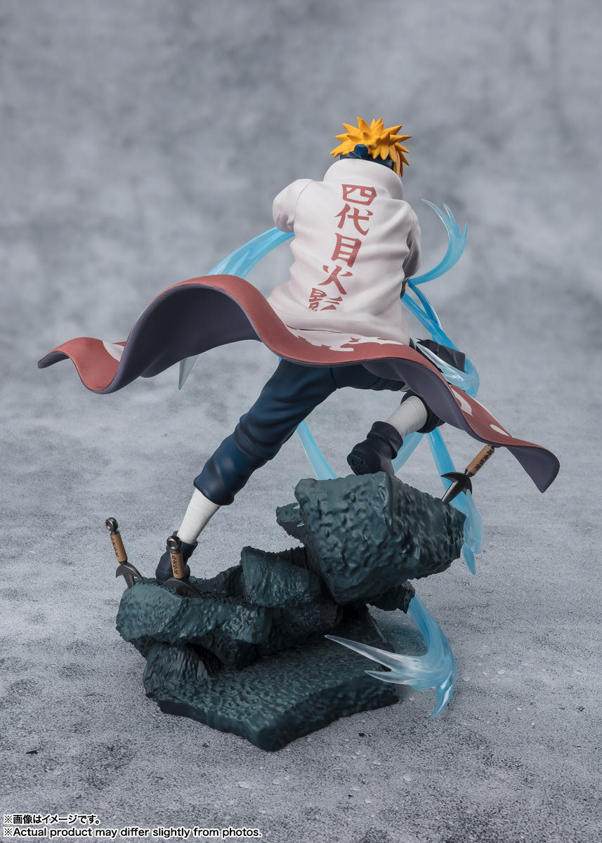 FiguartsZERO [Super Fierce Battle] Minato Namikaze-Rasengan-