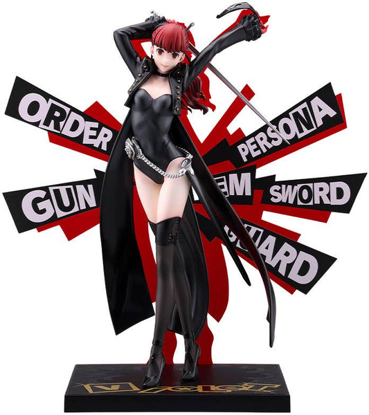[PRE-ORDER] Violet Persona5 The Royal OSHI WORKS