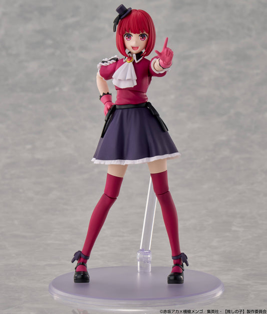 KADOKAWA PLASTIC MODEL SERIES 【OSHI NO KO】 Kana Arima