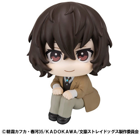 Lookup Bungo Stray Dogs Osamu Dazai