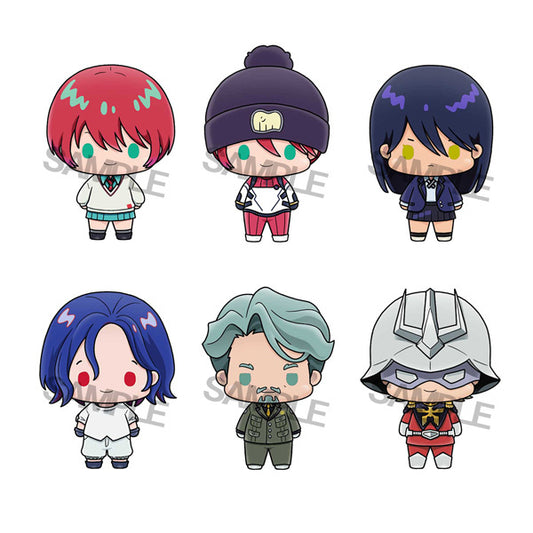 Chokorin Collection Mobile Suit Gundam GQuuuuuuX set