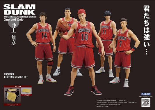 One and Only 『SLAM DUNK』SHOHOKU STARTING MEMBER SET(Reissue)