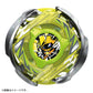 Beyblade X CX-02 Starter Wizard Arc R4-55LO