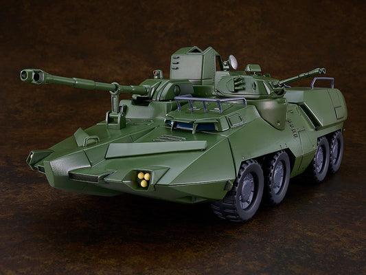 [PRE-ORDER] MODEROID Carrier Vehicle