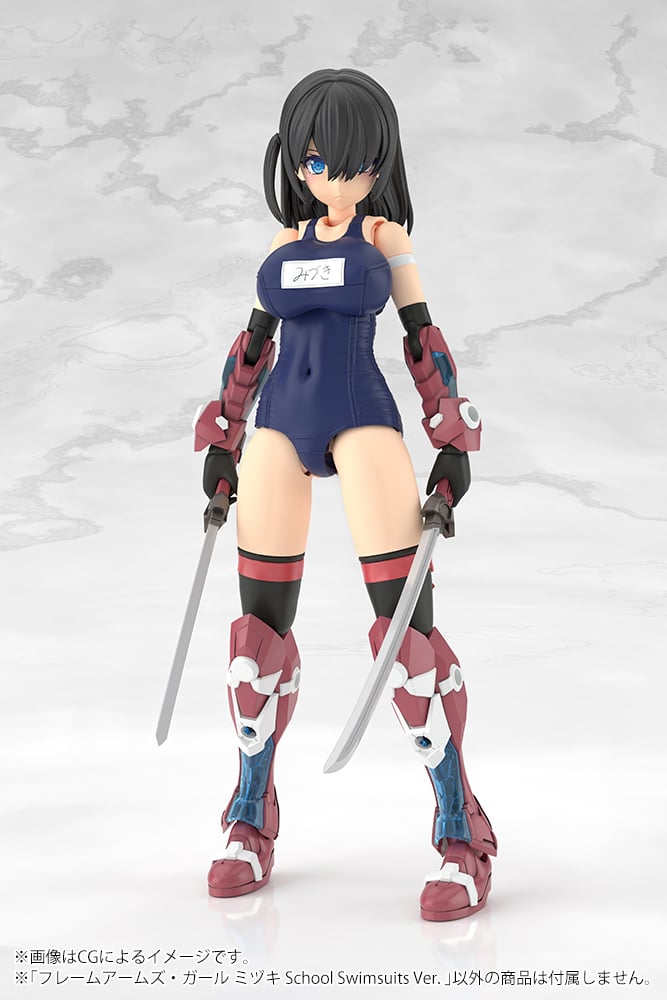[PRE-ORDER] FRAME ARMS GIRL MIZUKI School Swimsuits Ver.