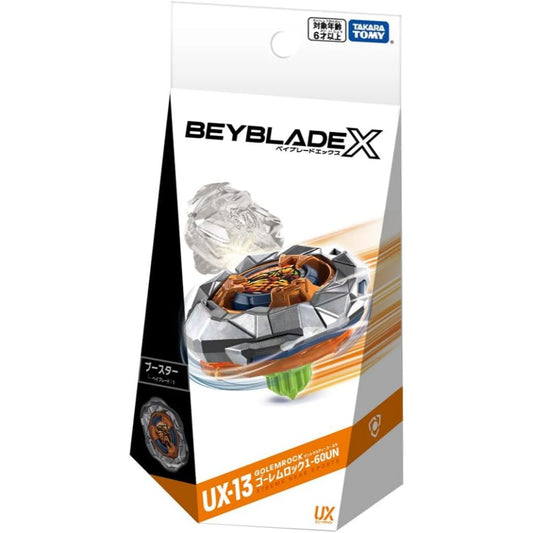 BEYBLADE X Beyblade X UX-13 Booster Golem Rock 1-60UN