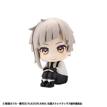 Lookup Bungo Stray Dogs Atsushi Nakajima