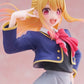 Taito - Oshi no Ko Coreful Figure - Ruby Hoshino: School Uniform Ver.