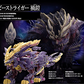 TAKARA TOMY - Zoids x Monster Hunter BEAST LIGER MAGNAMALO CUSTOM