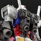 Bandai RG 1/144 RX-78-2 Gundam Ver.2.0