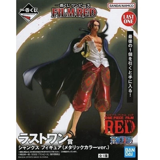 Ichiban Kuji One Piece FILM RED Prize Last One Shanks Figure