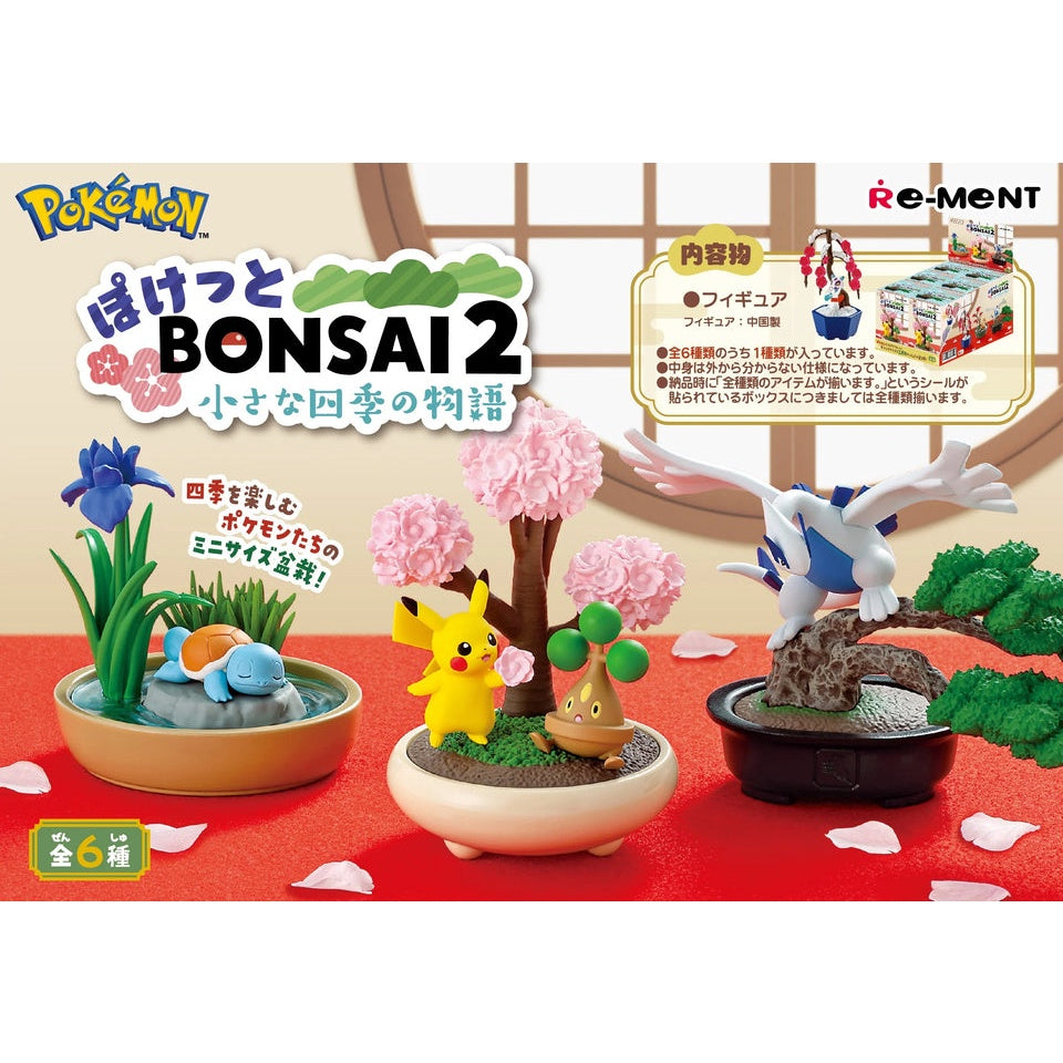 Pokemon              Bonsai 2