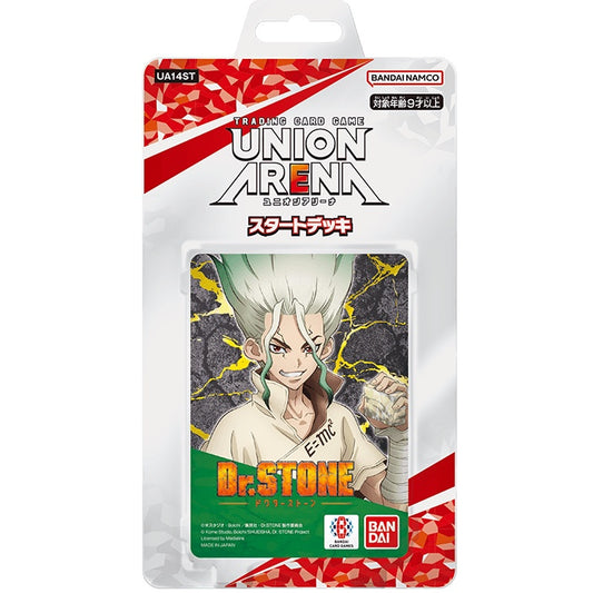 Union Arena Dr Stone Starter Deck [UA14ST]