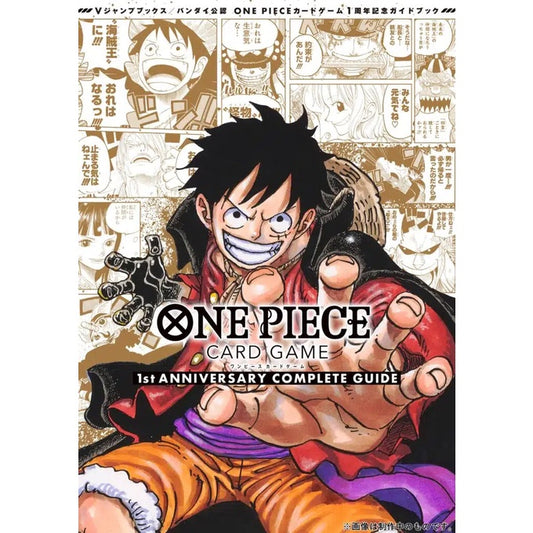 One Piece Anniversary Magazine