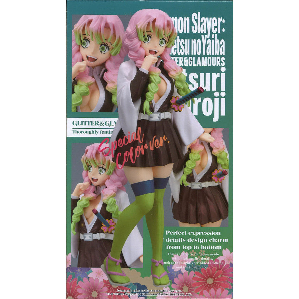 DEMON SLAYER: KIMETSU NO YAIBA GLITTER & GLAMOURS-MITSURI KANROJI-SPEC –  OmO Collectibles