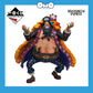 ICHIBAN KUJI: Marshall D. Teach MASTERLISE EXPIECE ONE PIECE NEW FOUR EMPERORS