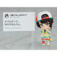 Nendoroid Oozora Subaru (Hololive Production)