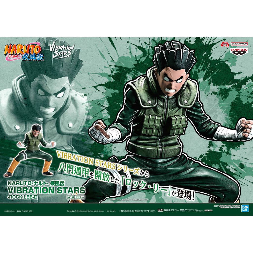 NARUTO Shippuden VIBRATION STARS - ROCK LEE