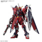 Bandai HG 1/144 IMMORTAL JUSTICE GUNDAM