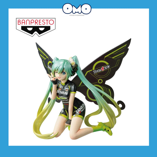 Banpresto Chronicle Hatsune Miku Racing Miku 2017