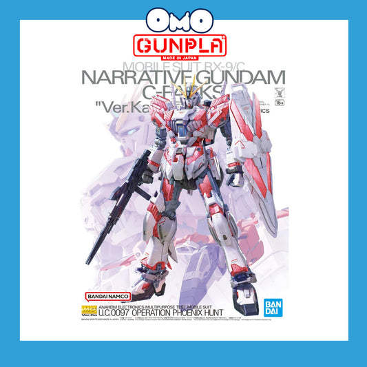 Bandai MG 1/100 NARRATIVE GUNDAM C-PACKS Ver.Ka