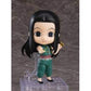 Nendoroid              Yellmi