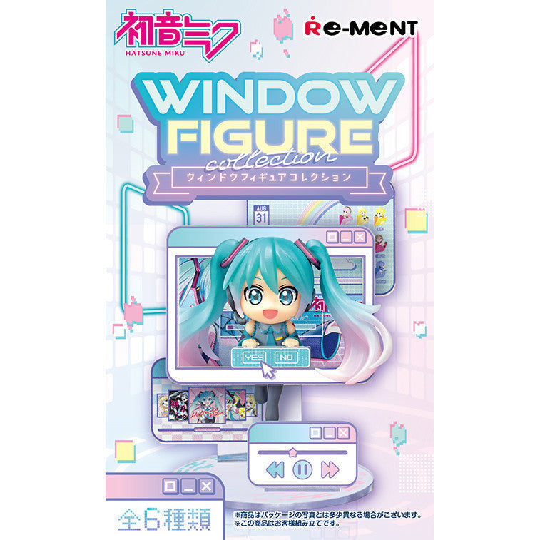 RE-MENT - Hatsune Miku - Window Figure Collection [BlindBox]