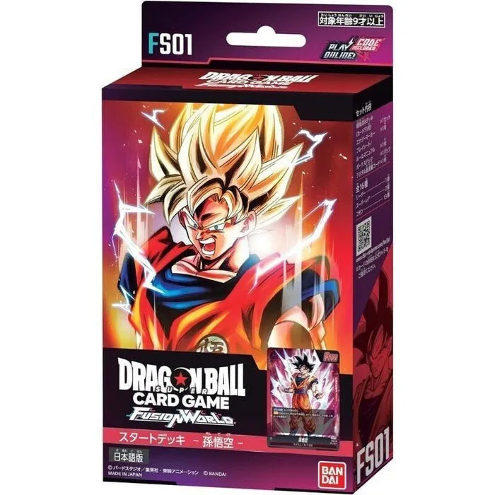 BANDAI Dragon Ball Super Card Game Fusion World Starter Deck FS01 Son Goku TCG