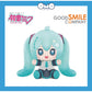 Huggy Good Smile Hatsune Miku Ver.