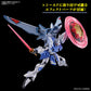 Bandai HG 1/144 GYAN Strom (AGNES GIEBENRATH CUSTOM)