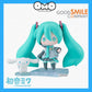 Nendoroid Hatsune Miku: Cinnamoroll Collaboration Ver.