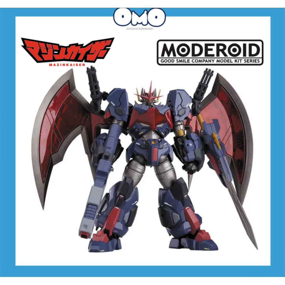 MODEROID Armed Mazinkaiser Go-Valiant(Re-run)