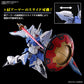Bandai HG 1/144 GYAN Strom (AGNES GIEBENRATH CUSTOM)