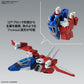 Bandai MG 1/100 NARRATIVE GUNDAM C-PACKS Ver.Ka