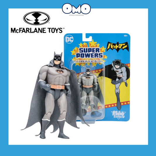 McFarlane Toys DC DIRECT - SUPER POWERS 5IN FIGURES WV7 - BATMAN (BATMAN: MANGA)