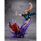 Bandai Tamashii Nations FiguartsZERO POWER