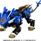 1/100 Realize Model Zoids RMZ-001 Blade Liger