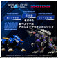 1/100 Realize Model Zoids RMZ-001 Blade Liger