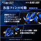 1/100 Realize Model Zoids RMZ-001 Blade Liger